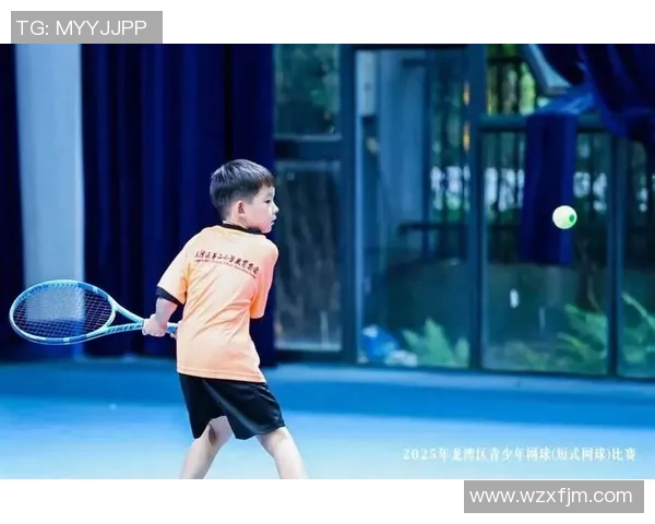 重庆网球队运营革新探索新模式助力体育发展与青少年成长